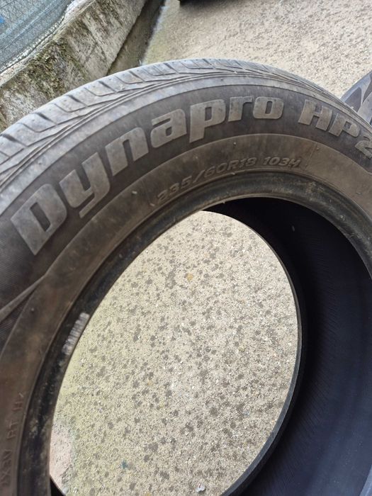 Продавам 4бр. летни гуми Hankook