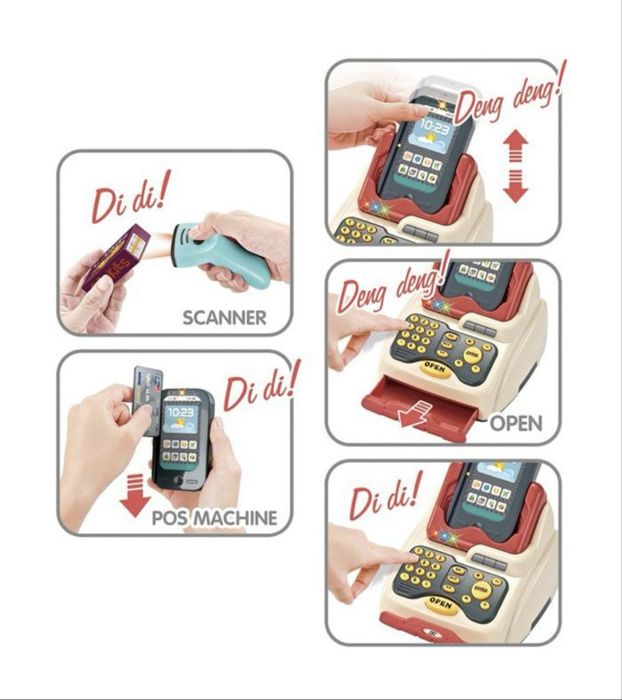 Детски супермаркет