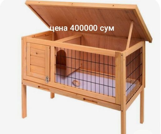Продам и изготовлю клетки для кроликовиков