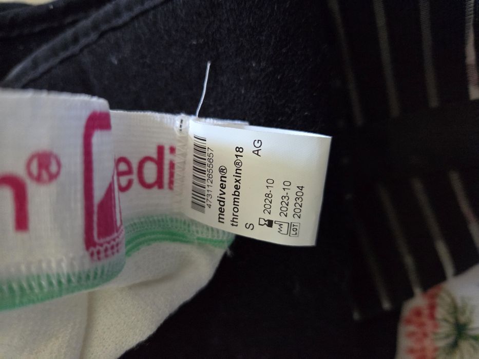 Пояс  и.  чулки.   дородовые