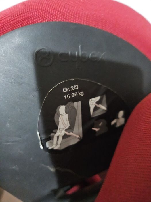 Детско Столче Cybex