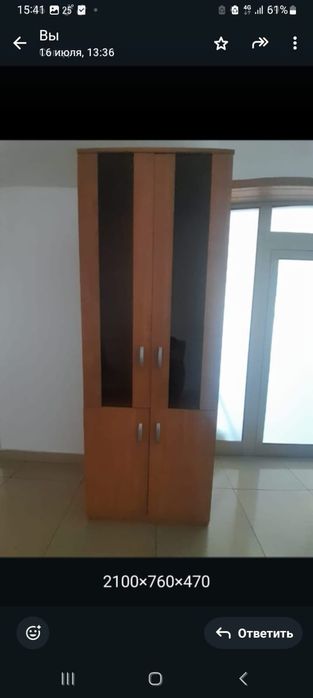 Офисная мебель.Шкафы.кресло.