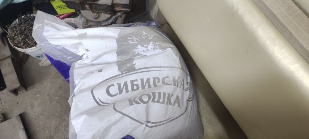 Продается песок для кошки , наполнитель