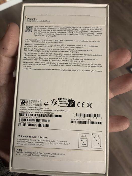 Iphone 16e,128 Gb, гаранционен