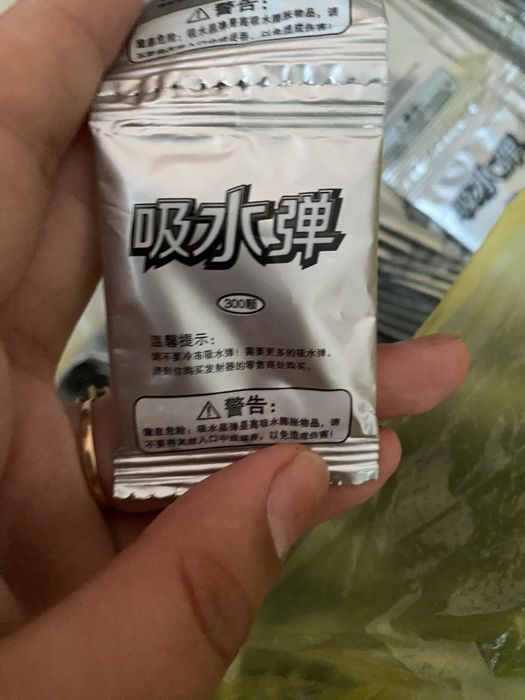 Продам орбизы за низкую цену !!