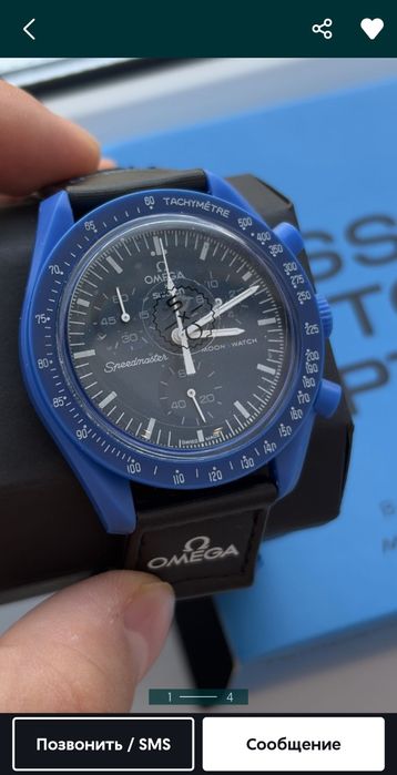 Часы Омега Omega