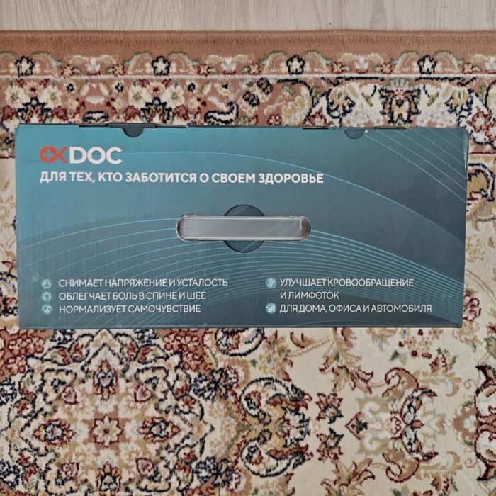 Массажер для шеи и плеч