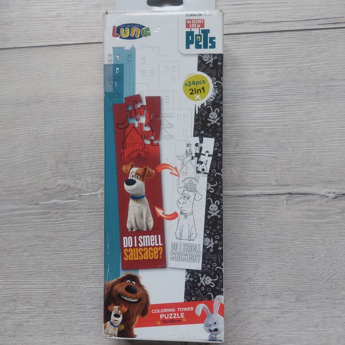 Коплект за игра и сглабяне