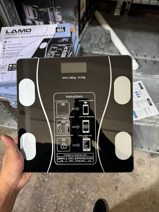 Lamo taroz, весы от бренда Lamo