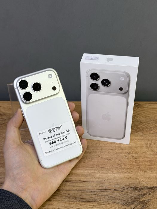 Iphone 17 Pro 256 GB 100% | Mobile Zone