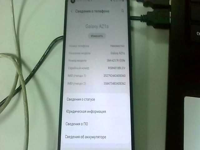 Samsung Galaxy A21s  Память: 32 Gb