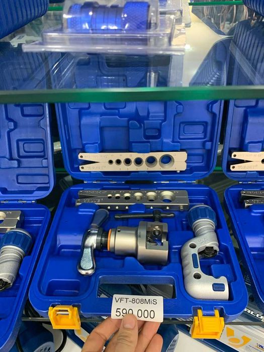 VALUE brendining barcha turdagi instrumentlari OPTOM narxlarda