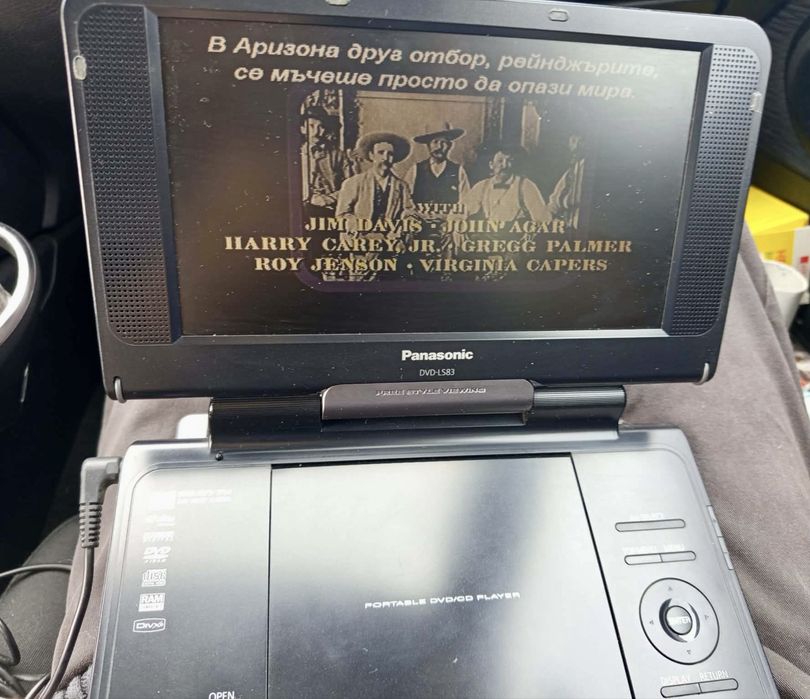 Panasonic DVD-LS83 portable DVD/CD Player за кола