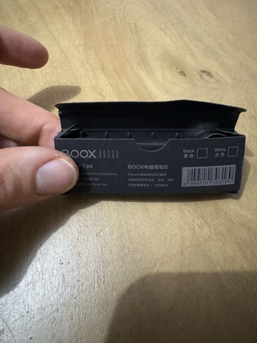 Boox Note Air 2 Plus