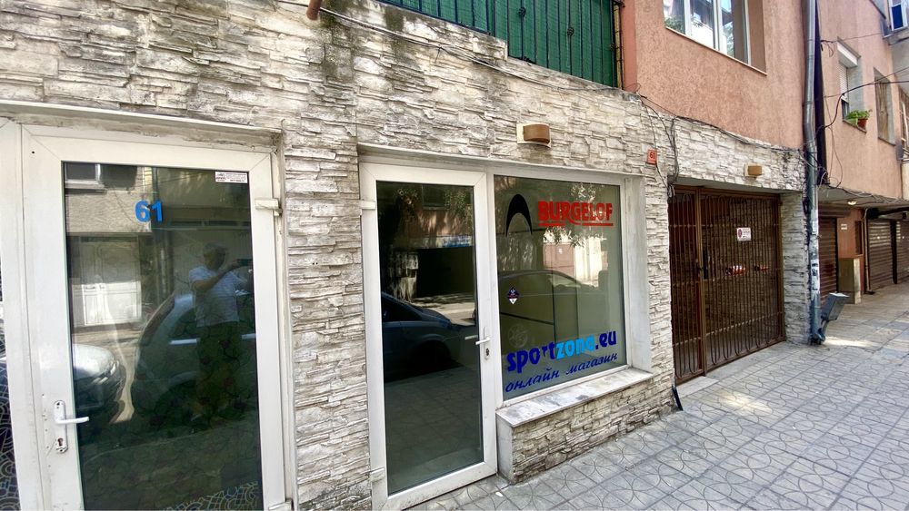 Дава се под наем Офис в Варна, Зимно кино Тракия - 30 кв.м за 200 € - Снимка #3