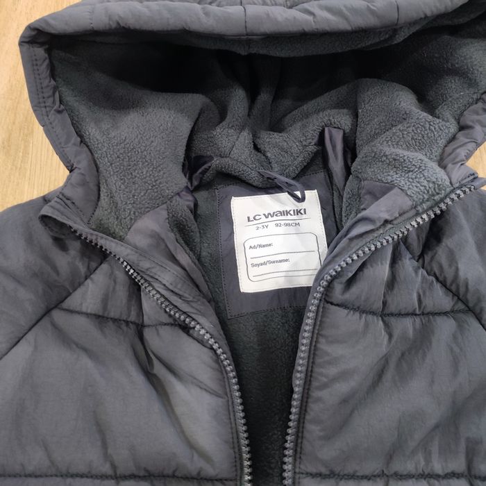 Детско зимно яке