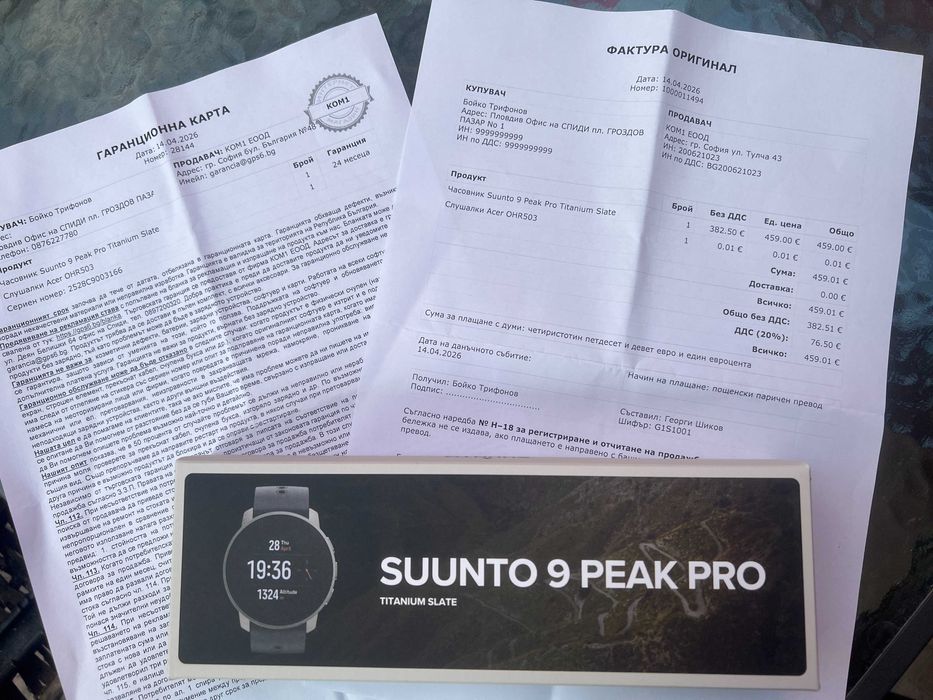 Продавам Часовник Suunto 9 Peak Pro Titanium Slate