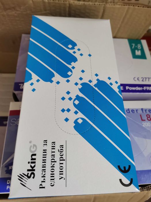 Ръкавици-нитрилни-сини, нитрил-черен, латекс, винил ,кърпи за ръце