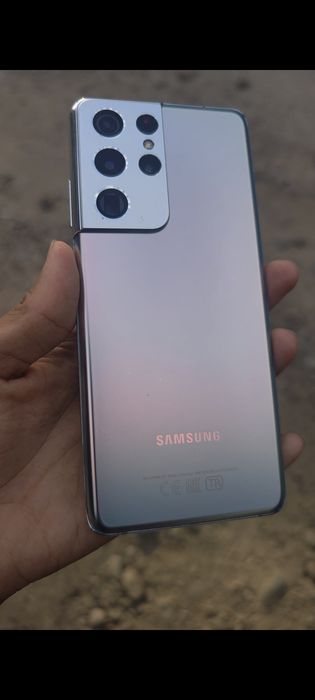Samsung galaxy s21 ultra