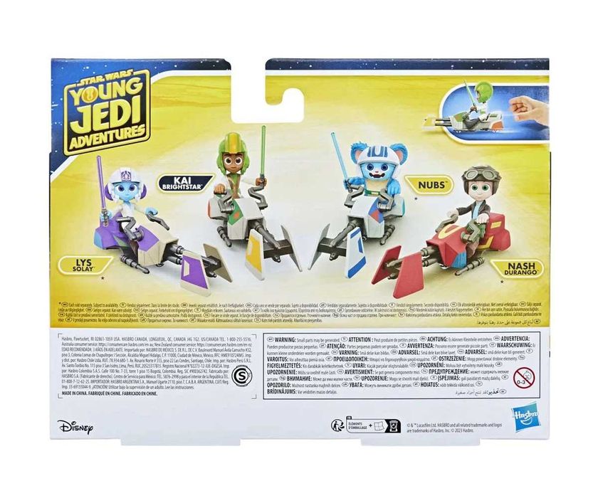 Star Wars Young Jedi Фигурки и превозни средства Kai Brightstar