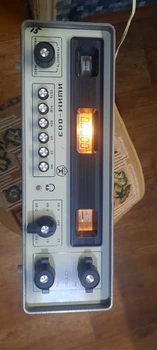 Продам ИШИМ радио.