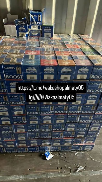 Продам кабель высокого качество