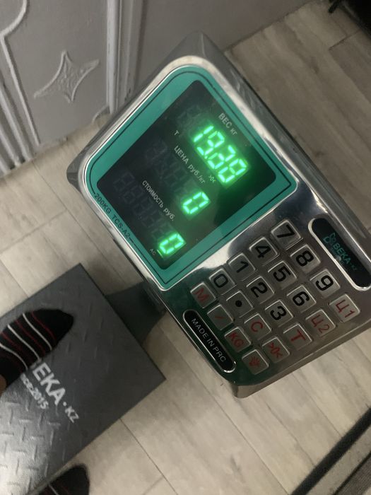 Весы от 1 кг до 200