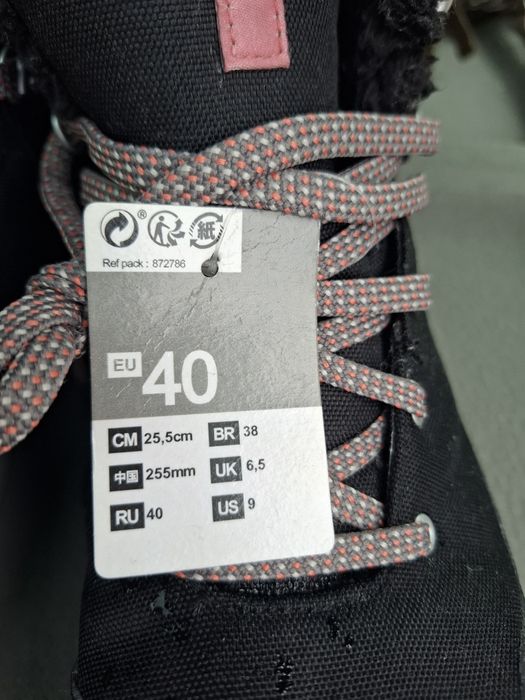 Дамски туристически обувки