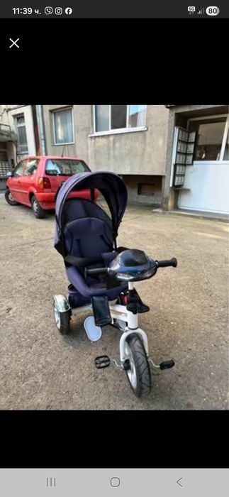 Триколка Използвана