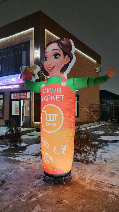 Надувная реклама