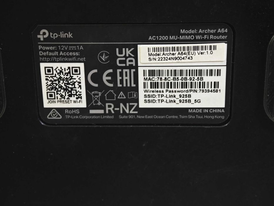 РУТЕР TP-LINK Archer A64 /AC1200 Dual-band, WI-FI 5, GIGABIT Бърз!