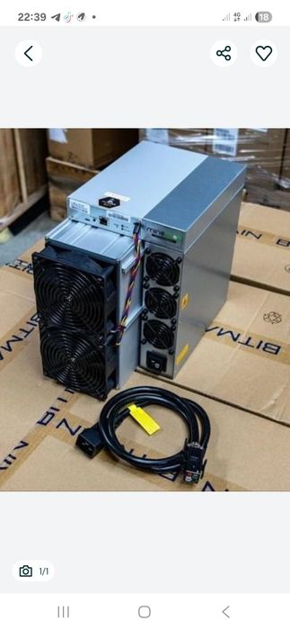 Asic S 15 antiminer