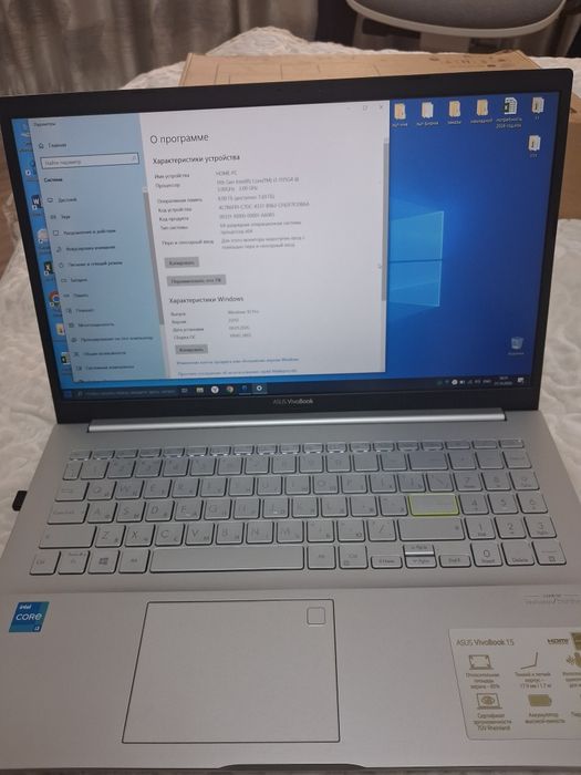 Ноутбук Asus vivobook15