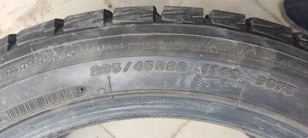 Продаются покрышки
