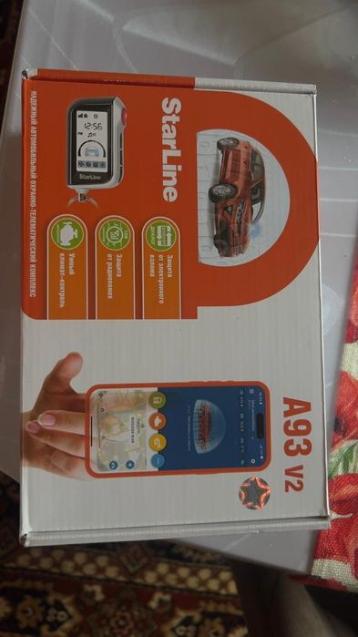 Продам сигнализацию StarLine A93 V2 ECO