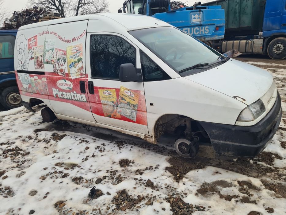 Фиат Скудо 1.9 Fiat Scudo 1.9 на части