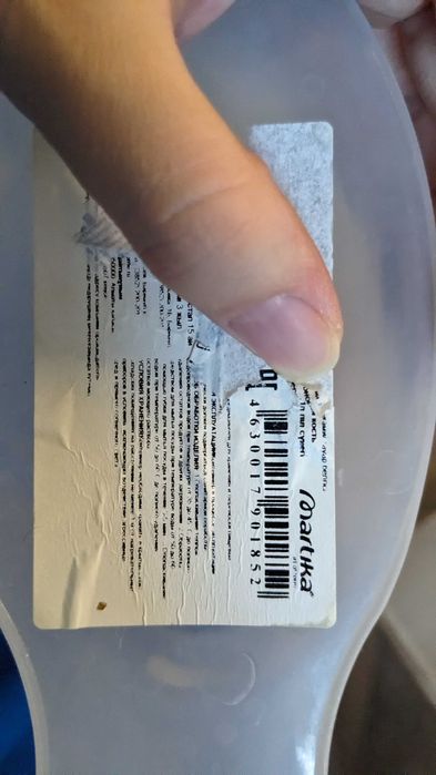 Контейнер для сыпучих продуктов 1,4л и 2,1 л