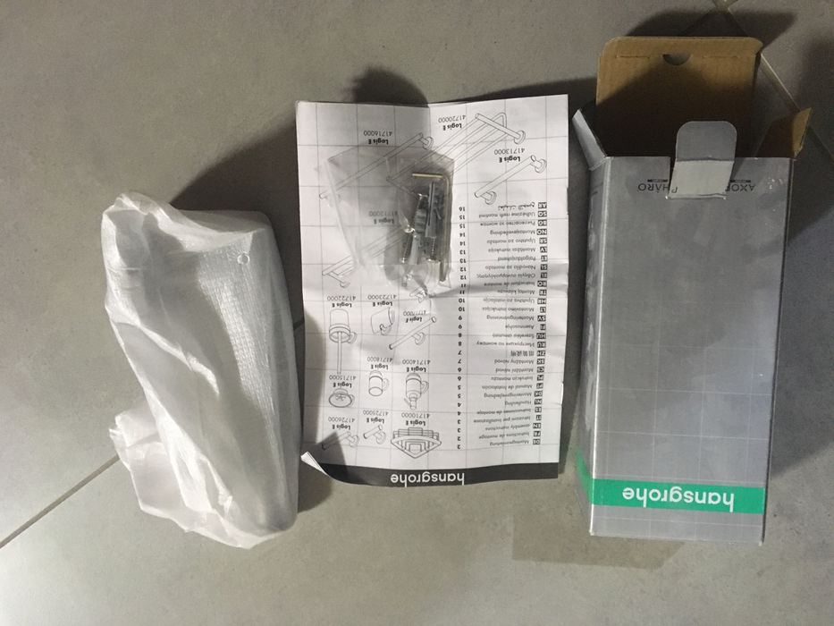 Hansgrohe - Държач за тоалетна хартия