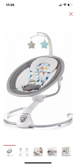 Шезлонг,детская качалка