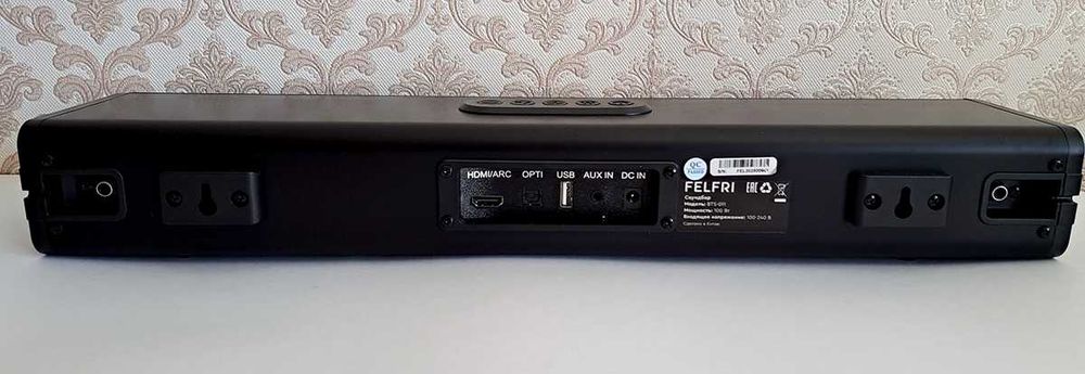 Продам саундбар трансформер FELFRI BTS-011