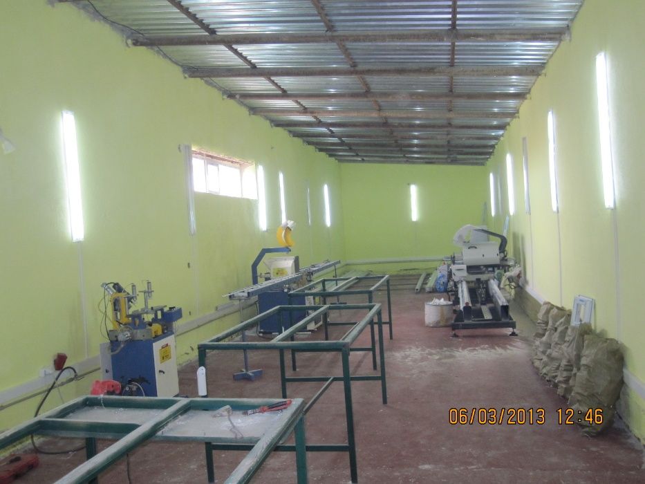 Производственная база.