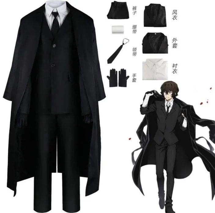 Косплей, Осаму Дазай