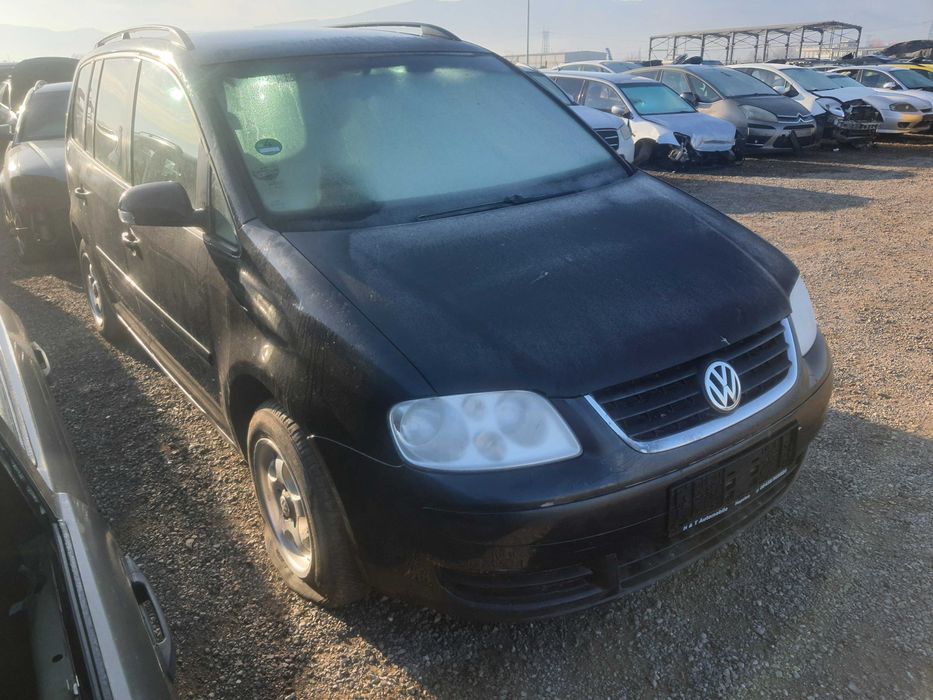 На части! VW Touran 1.6 FSI
