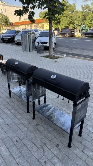 Mangal BBQ Grill