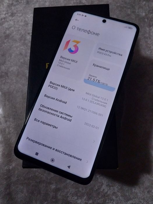 Poco X3 Pro 6+2/128GB. ideal holatda.