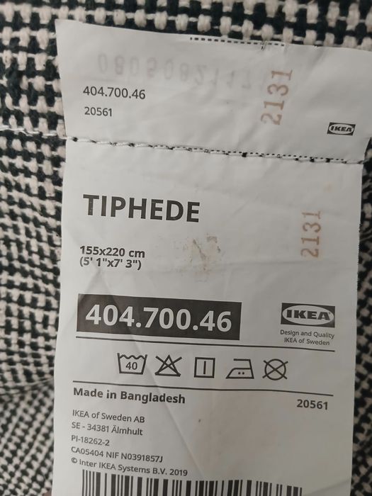 Ковер IKEA Tiphede