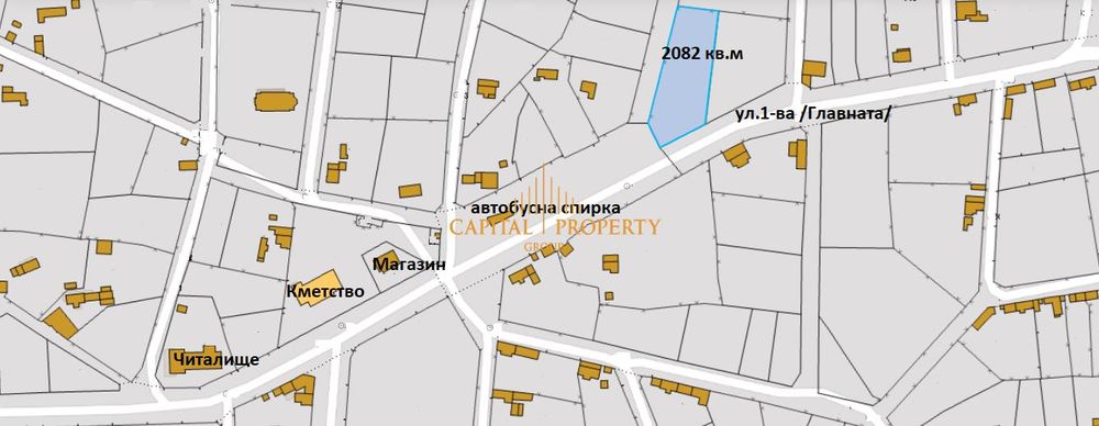 Парцел с ПУП, център с.Щипско, гр.Вълчи дол, обл.Варна
