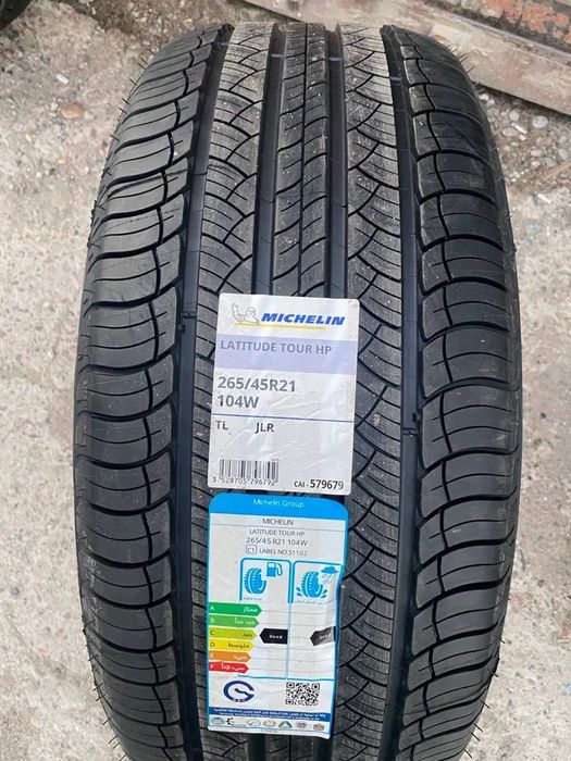 Диска и балон R15