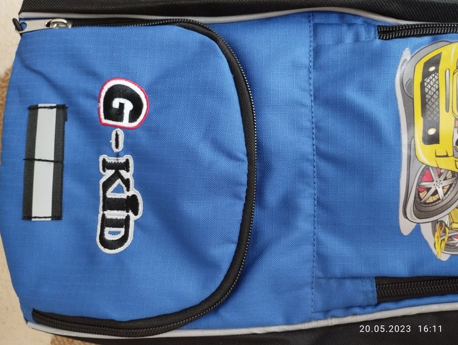 нова ученическа раница