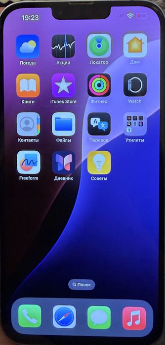 iPhone 14 Plus , без гарантией